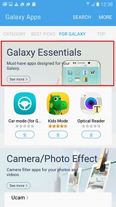 Accesati Galaxy Essentials